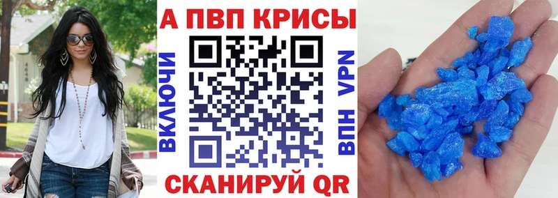 APVP СК  Уяр 