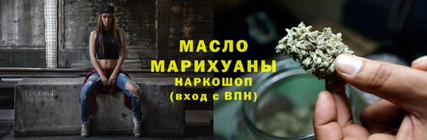 кокаин перу Михайловка