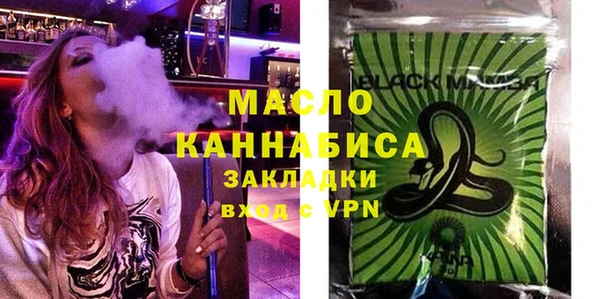 ешки Михайлов