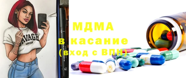 ешки Михайлов