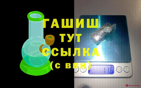 кокаин премиум Мегион