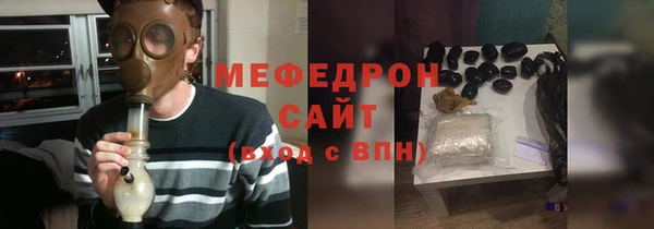 ешки Михайлов