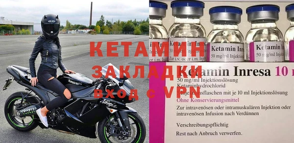 ешки Михайлов