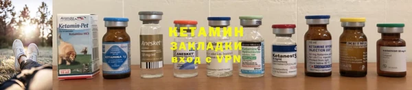 синтетический гашиш Алапаевск
