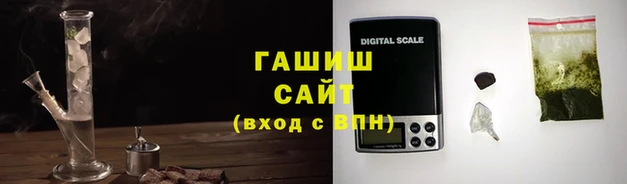 кокаин перу Михайловка