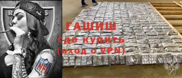 прущие крисы Михайловск