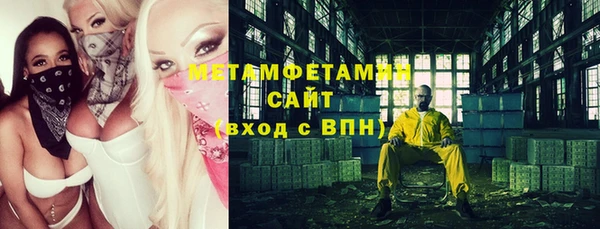 ешки Михайлов