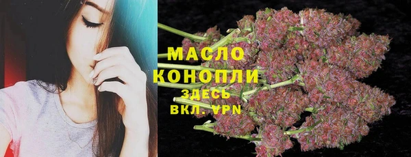кокаин перу Михайловка