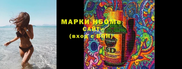 ешки Михайлов