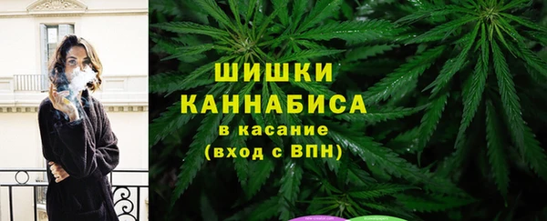кокаин перу Михайловка
