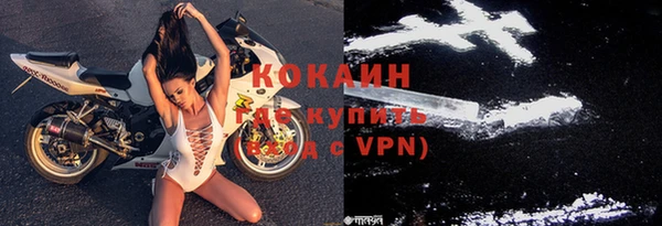 герыч Алагир