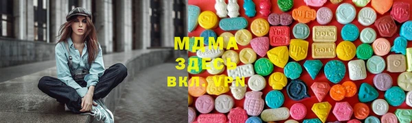 ешки Михайлов