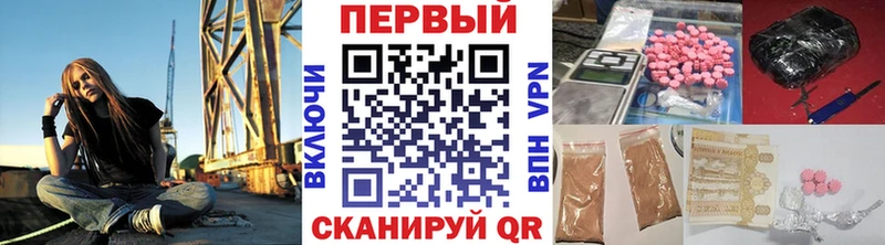 Первитин Декстрометамфетамин 99.9%  Уяр 